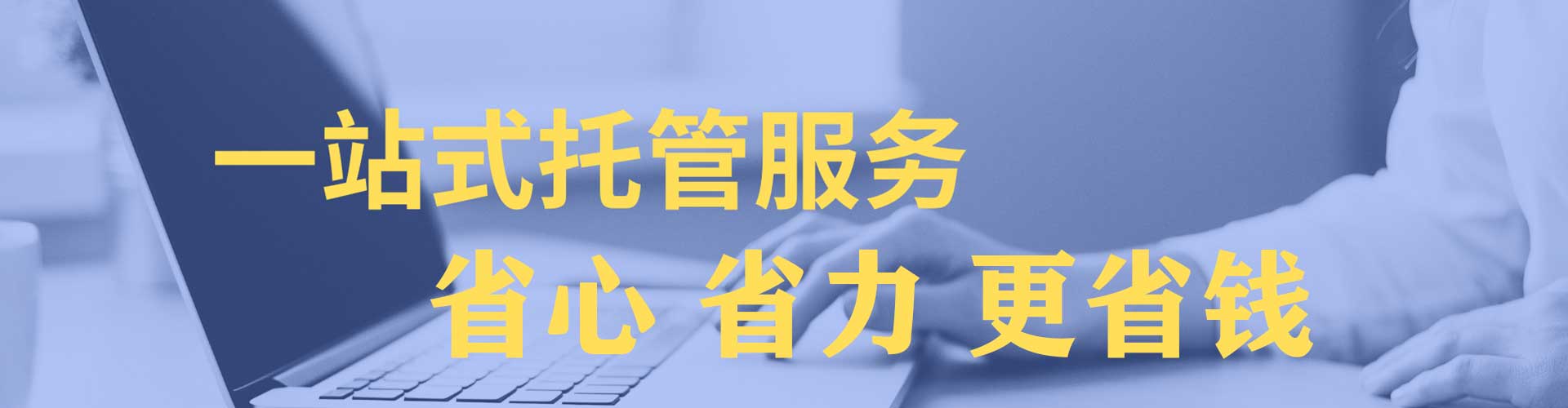 怀来信息流营销