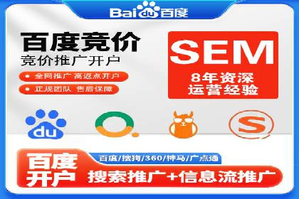 抖音信息流广告投放技巧与效果分析