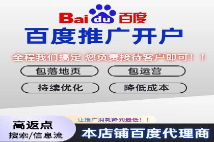 信息流广告代运营公司案例分析：从效果到口碑
