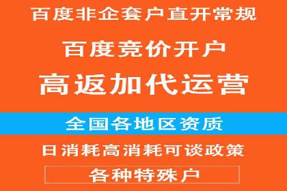 案例剖析：信息流广告的创意设计与执行策略