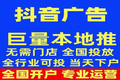 知乎信息流广告投放的创意与执行——以某品牌为例